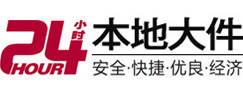 彭山8-500吨吊车出租起重吊装公司